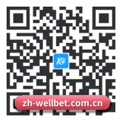 iOS 苹果版 二维码 - wellbet